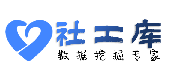 合作人脸识别大数据找人